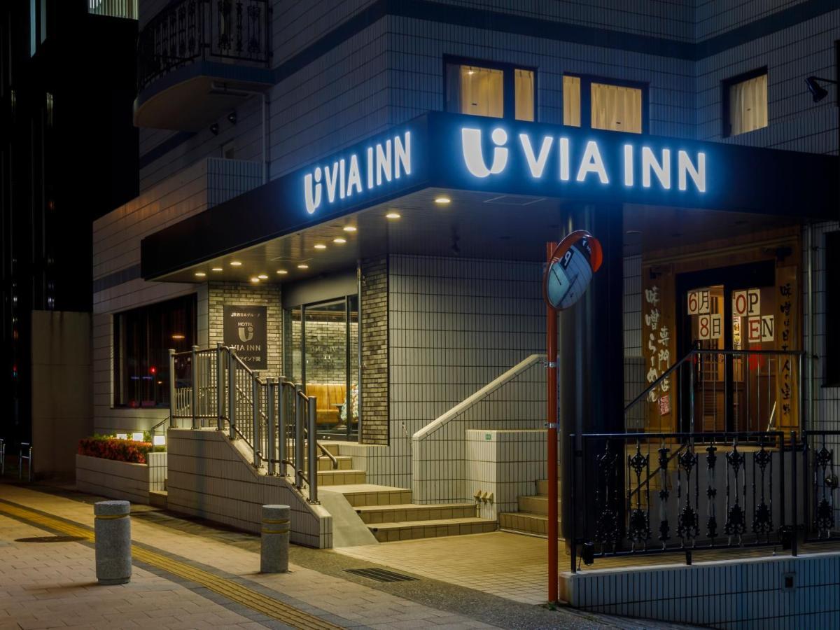 Via Inn Shimonoseki Dış mekan fotoğraf