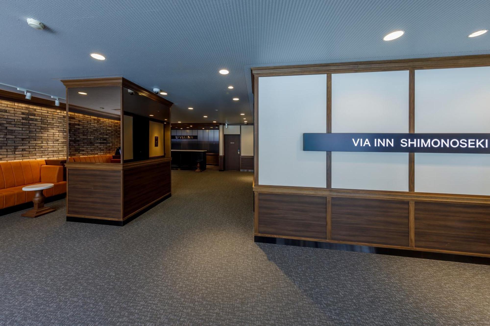 Via Inn Shimonoseki Dış mekan fotoğraf