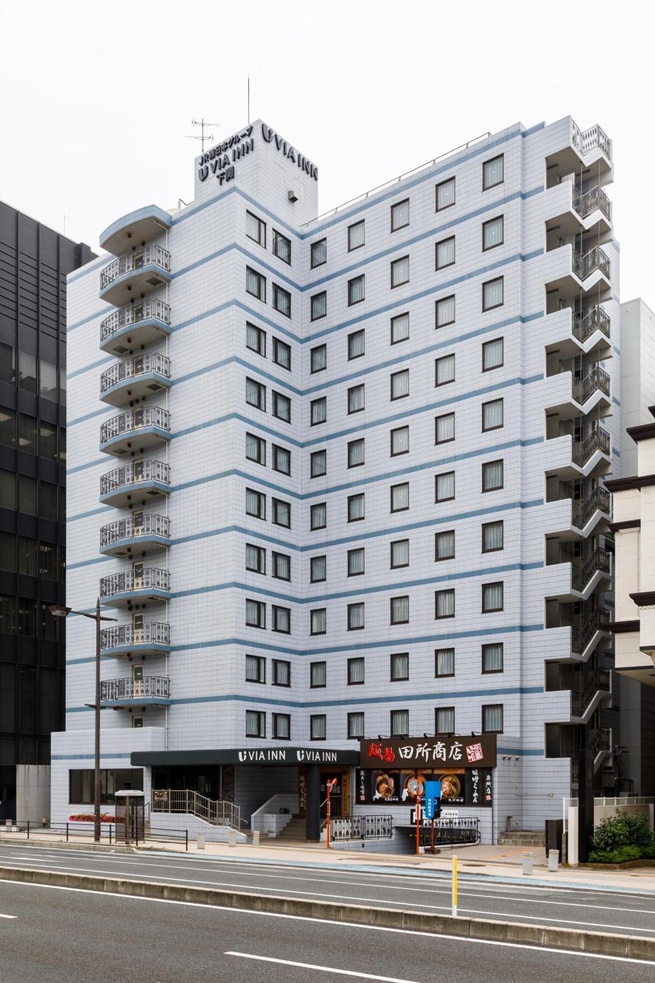 Via Inn Shimonoseki Dış mekan fotoğraf
